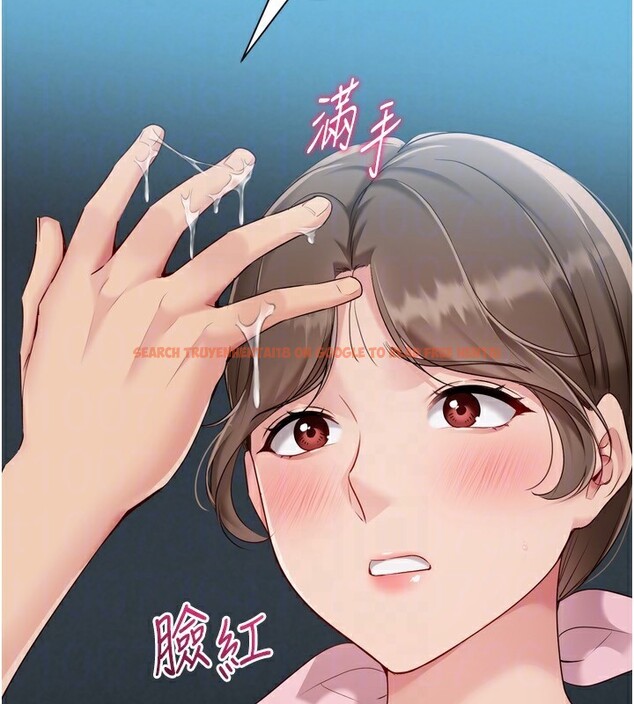查看漫画Set up!排球少女 - 第51話-妳明明也很想要吧? - sayhentaiz.net中的3449335图片