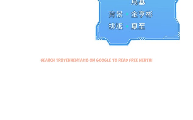 查看漫画Set up!排球少女 - 第51話-妳明明也很想要吧? - sayhentaiz.net中的3449353图片