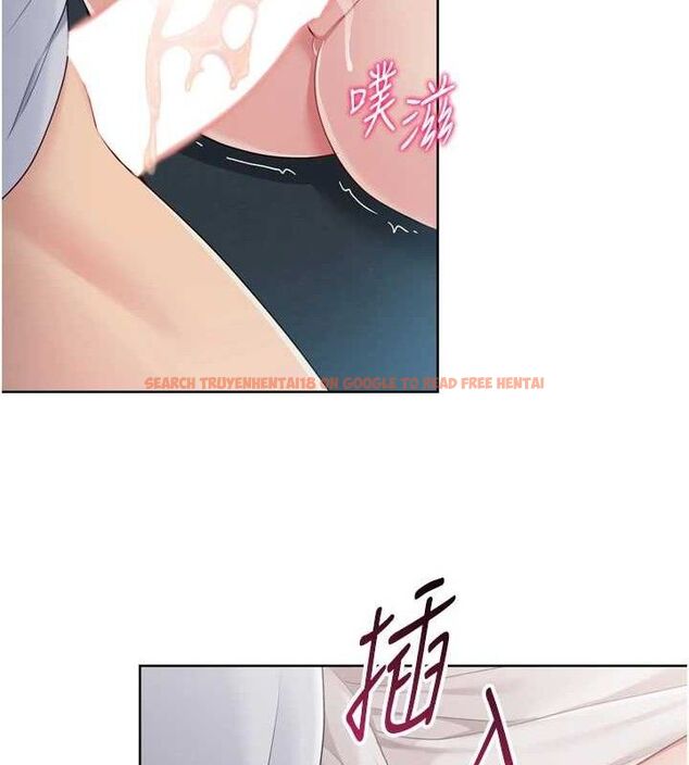 查看漫画Set up!排球少女 - 第52話-久違的絕妙快感 - sayhentaiz.net中的3471155图片