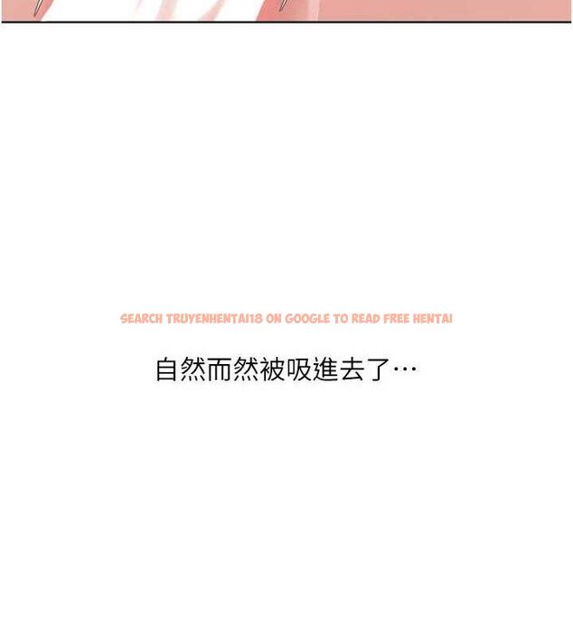 查看漫画Set up!排球少女 - 第52話-久違的絕妙快感 - sayhentaiz.net中的3471171图片