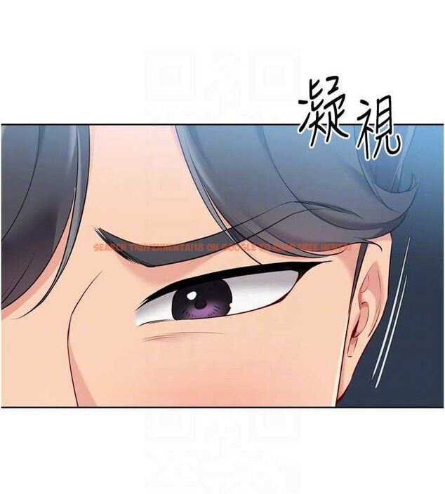 查看漫画Set up!排球少女 - 第52話-久違的絕妙快感 - sayhentaiz.net中的3471172图片