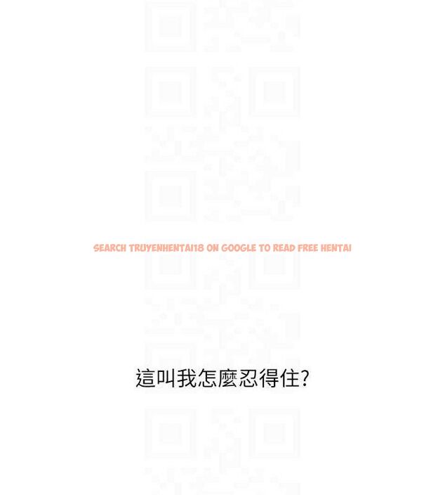 查看漫画Set up!排球少女 - 第52話-久違的絕妙快感 - sayhentaiz.net中的3471173图片