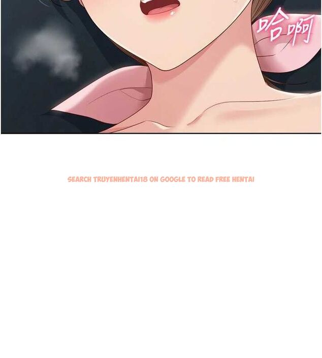 查看漫画Set up!排球少女 - 第52話-久違的絕妙快感 - sayhentaiz.net中的3471184图片