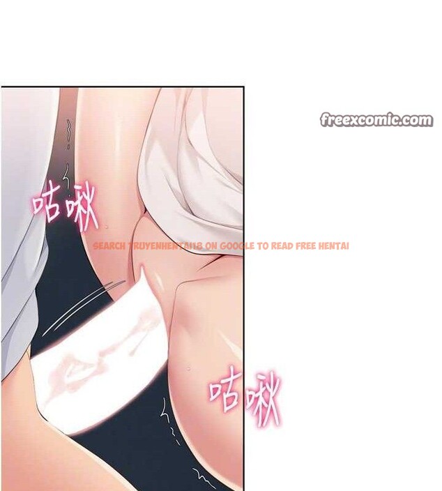 查看漫画Set up!排球少女 - 第52話-久違的絕妙快感 - sayhentaiz.net中的3471190图片