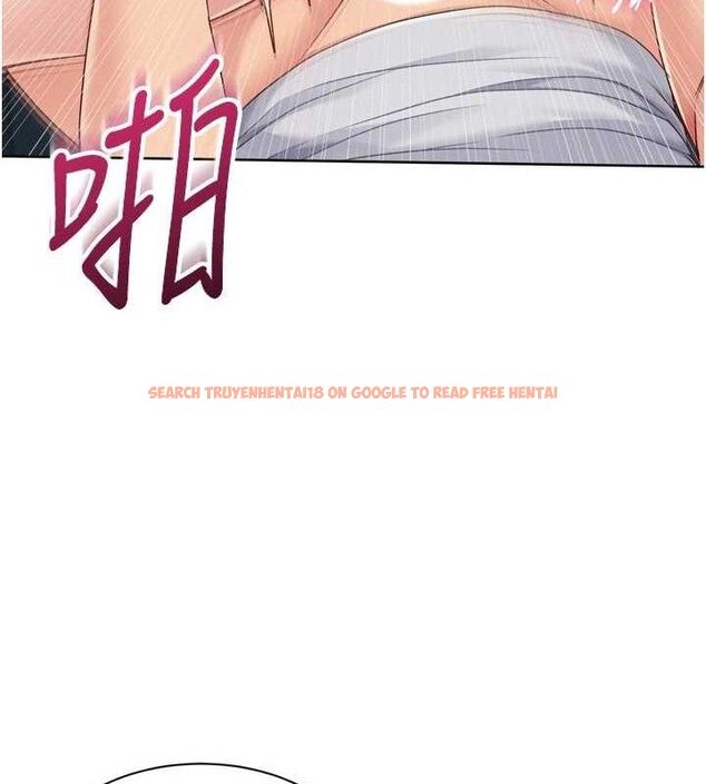 查看漫画Set up!排球少女 - 第52話-久違的絕妙快感 - sayhentaiz.net中的3471196图片