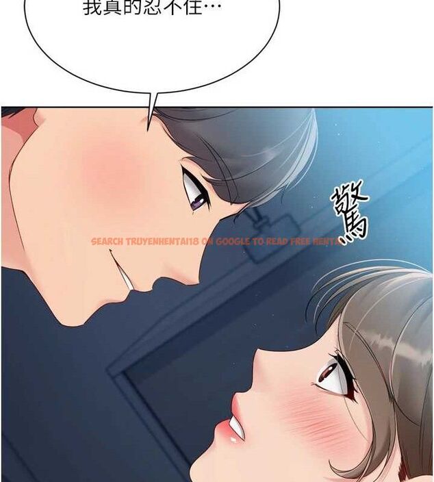 查看漫画Set up!排球少女 - 第52話-久違的絕妙快感 - sayhentaiz.net中的3471199图片