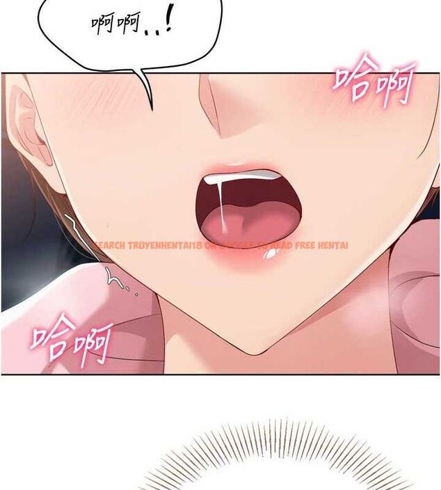 查看漫画Set up!排球少女 - 第52話-久違的絕妙快感 - sayhentaiz.net中的3471213图片