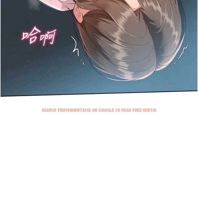 查看漫画Set up!排球少女 - 第52話-久違的絕妙快感 - sayhentaiz.net中的3471217图片