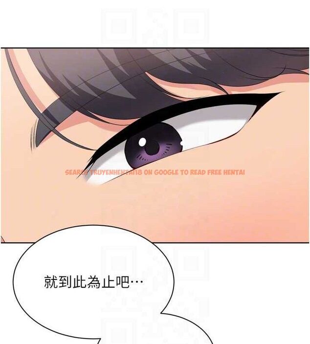 查看漫画Set up!排球少女 - 第52話-久違的絕妙快感 - sayhentaiz.net中的3471223图片