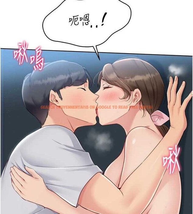 查看漫画Set up!排球少女 - 第52話-久違的絕妙快感 - sayhentaiz.net中的3471227图片