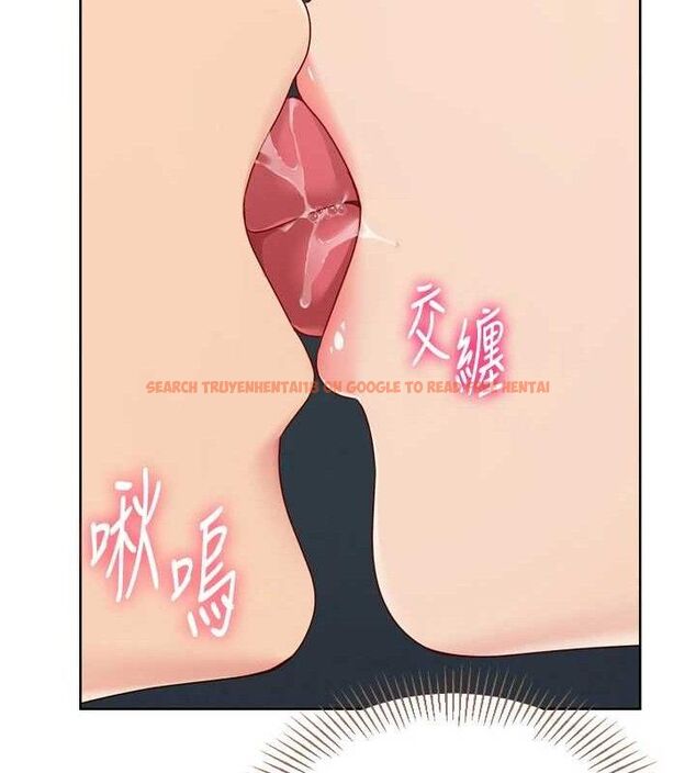 查看漫画Set up!排球少女 - 第52話-久違的絕妙快感 - sayhentaiz.net中的3471230图片