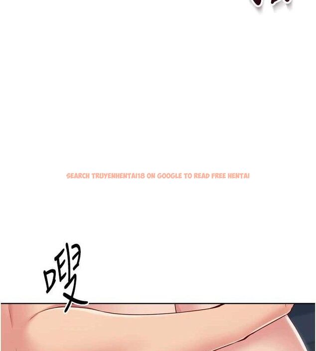 查看漫画Set up!排球少女 - 第52話-久違的絕妙快感 - sayhentaiz.net中的3471234图片