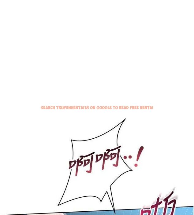 查看漫画Set up!排球少女 - 第52話-久違的絕妙快感 - sayhentaiz.net中的3471236图片