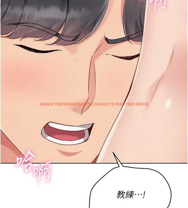 查看漫画Set up!排球少女 - 第52話-久違的絕妙快感 - sayhentaiz.net中的3471245图片