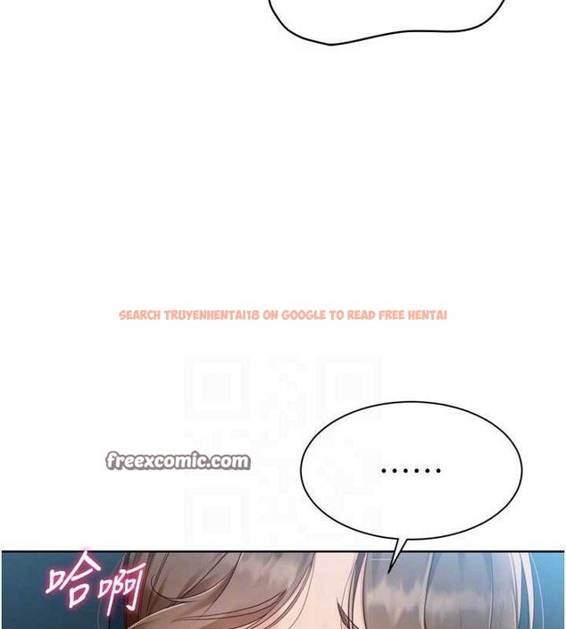查看漫画Set up!排球少女 - 第52話-久違的絕妙快感 - sayhentaiz.net中的3471246图片