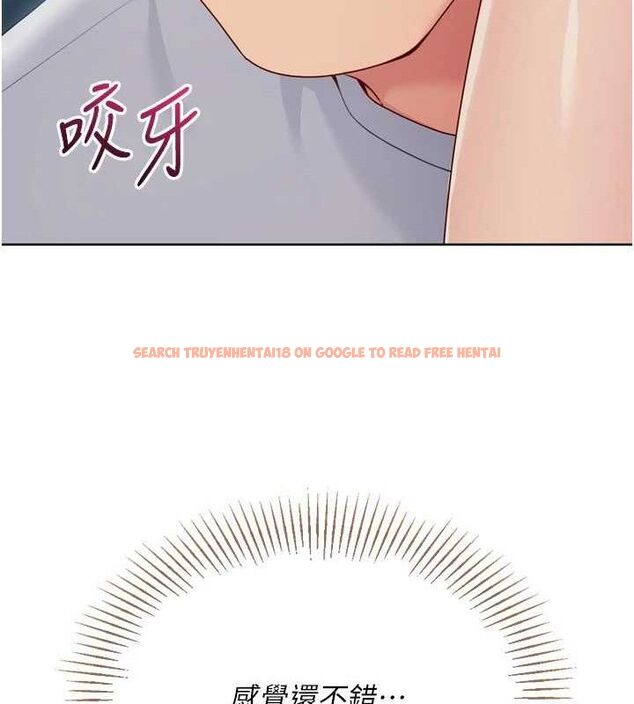 查看漫画Set up!排球少女 - 第52話-久違的絕妙快感 - sayhentaiz.net中的3471253图片
