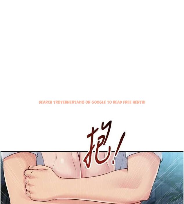查看漫画Set up!排球少女 - 第52話-久違的絕妙快感 - sayhentaiz.net中的3471258图片