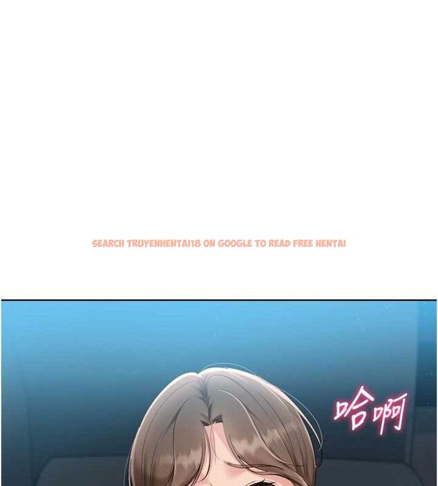 查看漫画Set up!排球少女 - 第52話-久違的絕妙快感 - sayhentaiz.net中的3471267图片