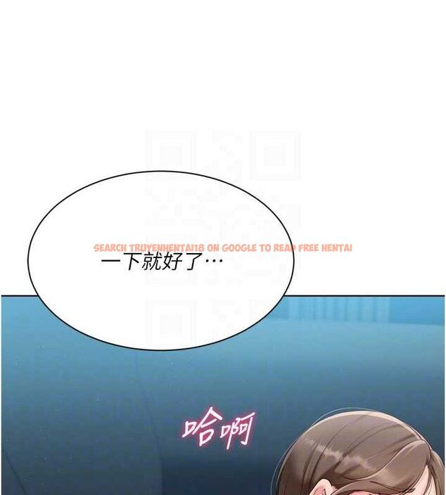 查看漫画Set up!排球少女 - 第52話-久違的絕妙快感 - sayhentaiz.net中的3471281图片