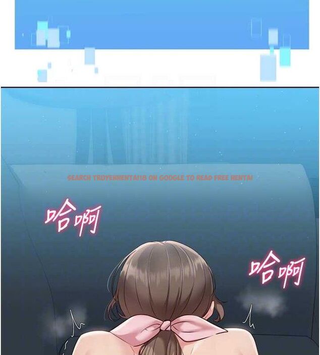 查看漫画Set up!排球少女 - 第52話-久違的絕妙快感 - sayhentaiz.net中的3471289图片