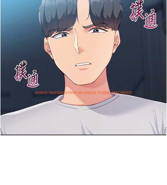 查看漫画Set up!排球少女 - 第52話-久違的絕妙快感 - sayhentaiz.net中的3471293图片