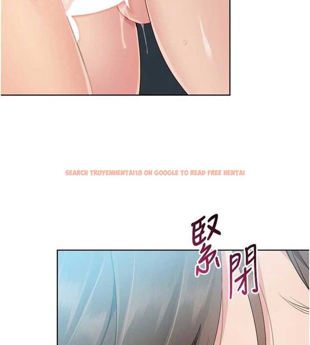 查看漫画Set up!排球少女 - 第52話-久違的絕妙快感 - sayhentaiz.net中的3471297图片