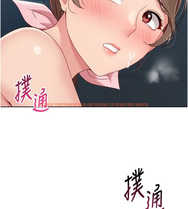 查看漫画Set up!排球少女 - 第53話-想射到她懷孕的天生名器 - sayhentaiz.net中的3494628图片