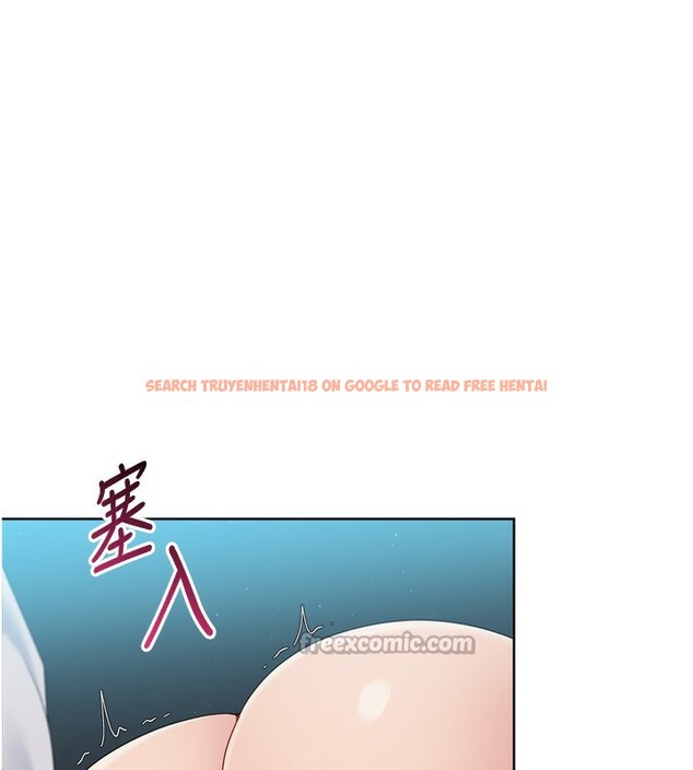 查看漫画Set up!排球少女 - 第53話-想射到她懷孕的天生名器 - sayhentaiz.net中的3494640图片