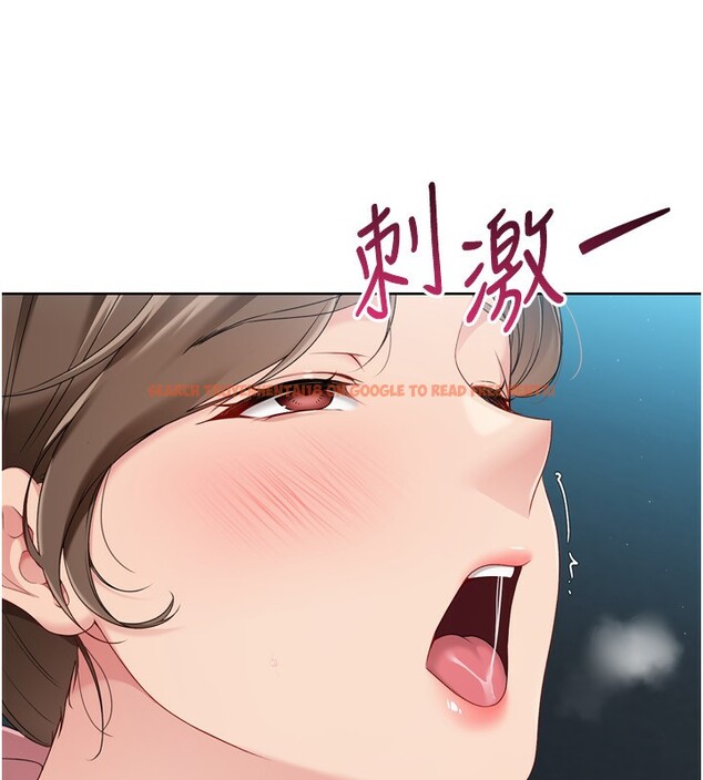 查看漫画Set up!排球少女 - 第53話-想射到她懷孕的天生名器 - sayhentaiz.net中的3494658图片