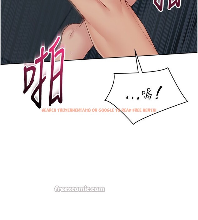 查看漫画Set up!排球少女 - 第53話-想射到她懷孕的天生名器 - sayhentaiz.net中的3494668图片