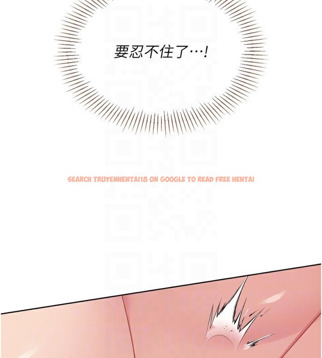查看漫画Set up!排球少女 - 第53話-想射到她懷孕的天生名器 - sayhentaiz.net中的3494676图片