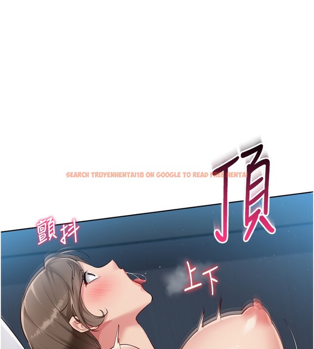 查看漫画Set up!排球少女 - 第53話-想射到她懷孕的天生名器 - sayhentaiz.net中的3494683图片