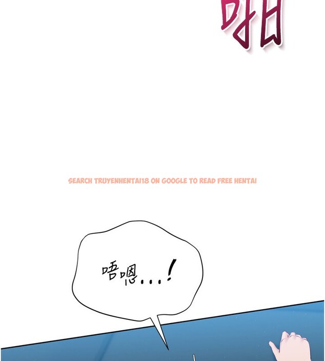 查看漫画Set up!排球少女 - 第53話-想射到她懷孕的天生名器 - sayhentaiz.net中的3494688图片