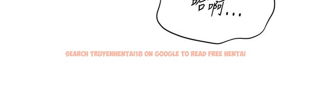 查看漫画Set up!排球少女 - 第53話-想射到她懷孕的天生名器 - sayhentaiz.net中的3494691图片
