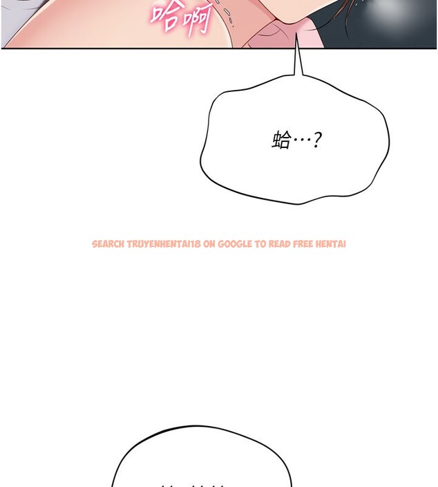 查看漫画Set up!排球少女 - 第53話-想射到她懷孕的天生名器 - sayhentaiz.net中的3494698图片