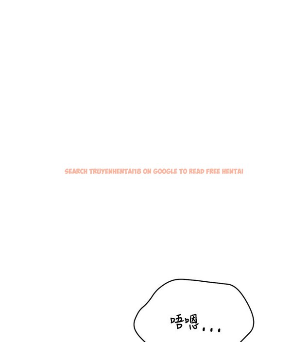 查看漫画Set up!排球少女 - 第53話-想射到她懷孕的天生名器 - sayhentaiz.net中的3494700图片