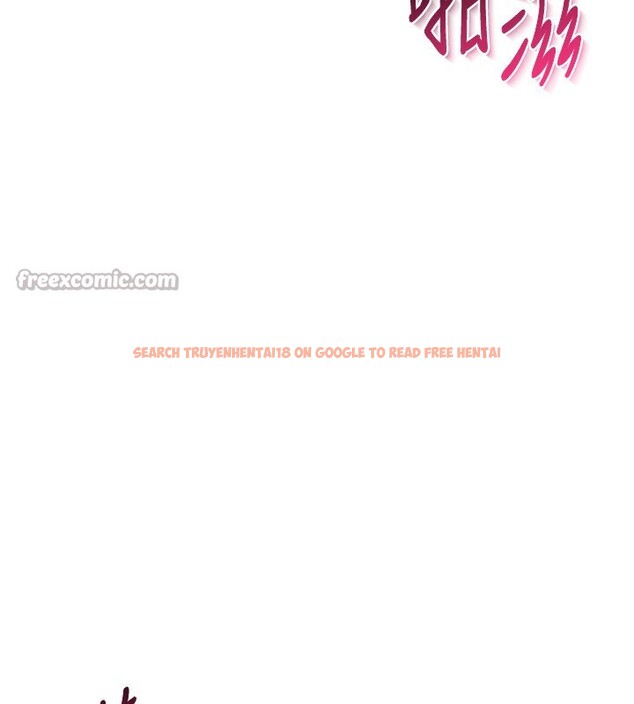 查看漫画Set up!排球少女 - 第53話-想射到她懷孕的天生名器 - sayhentaiz.net中的3494710图片