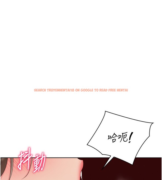 查看漫画Set up!排球少女 - 第53話-想射到她懷孕的天生名器 - sayhentaiz.net中的3494712图片