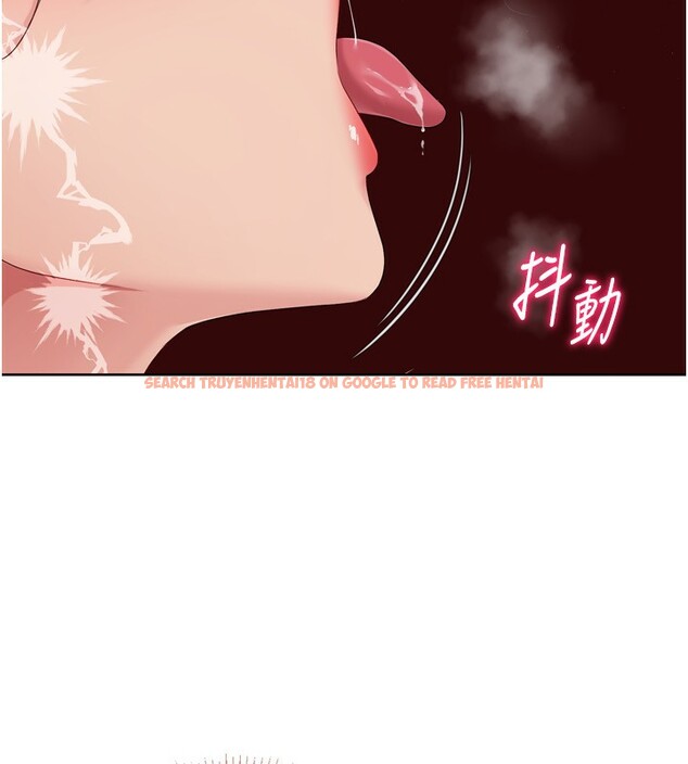 查看漫画Set up!排球少女 - 第53話-想射到她懷孕的天生名器 - sayhentaiz.net中的3494713图片