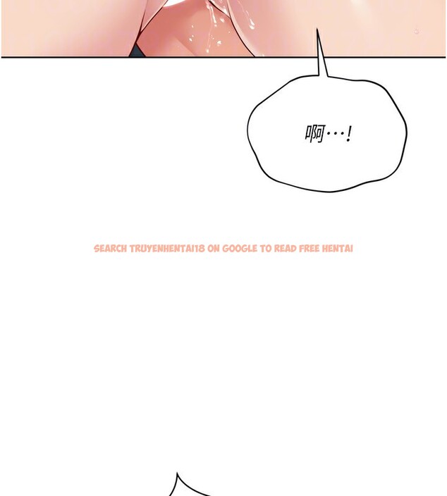 查看漫画Set up!排球少女 - 第53話-想射到她懷孕的天生名器 - sayhentaiz.net中的3494719图片
