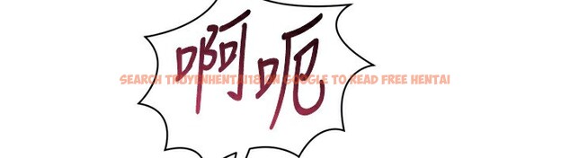 查看漫画Set up!排球少女 - 第53話-想射到她懷孕的天生名器 - sayhentaiz.net中的3494720图片