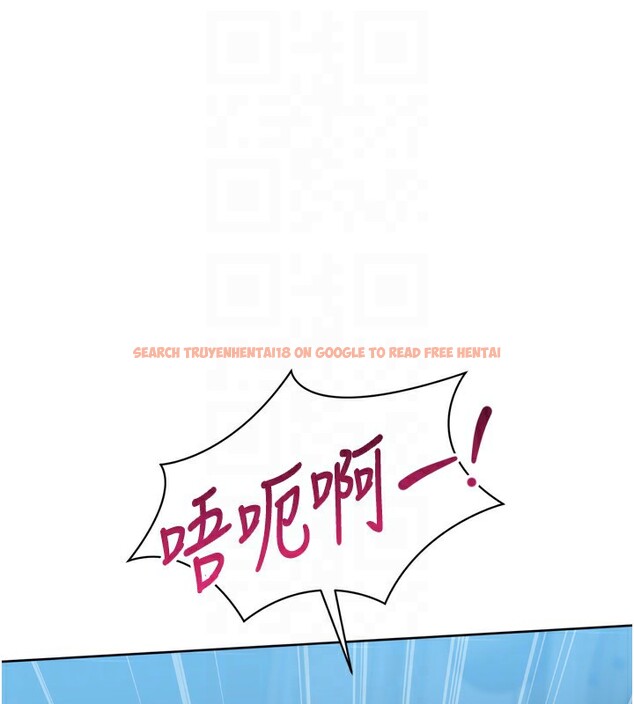 查看漫画Set up!排球少女 - 第53話-想射到她懷孕的天生名器 - sayhentaiz.net中的3494736图片