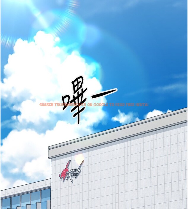查看漫画Set up!排球少女 - 第53話-想射到她懷孕的天生名器 - sayhentaiz.net中的3494751图片