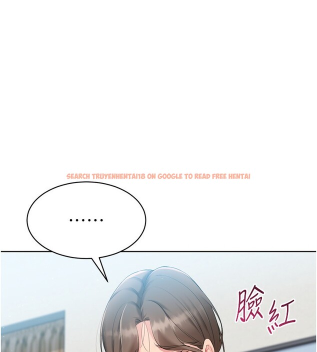 查看漫画Set up!排球少女 - 第53話-想射到她懷孕的天生名器 - sayhentaiz.net中的3494774图片