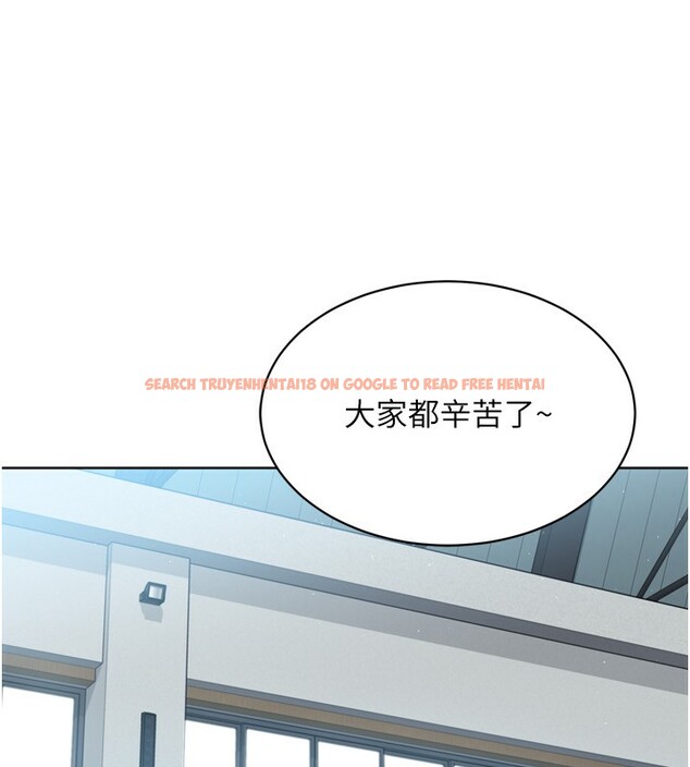 查看漫画Set up!排球少女 - 第53話-想射到她懷孕的天生名器 - sayhentaiz.net中的3494779图片