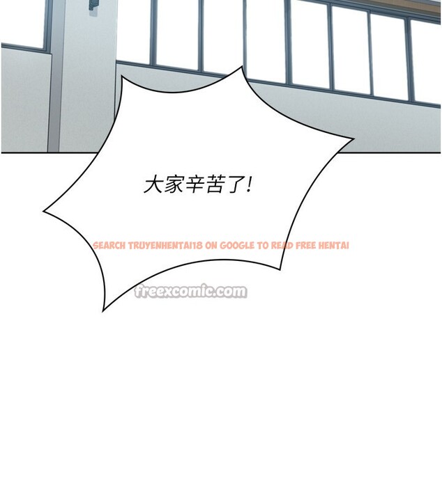 查看漫画Set up!排球少女 - 第53話-想射到她懷孕的天生名器 - sayhentaiz.net中的3494780图片