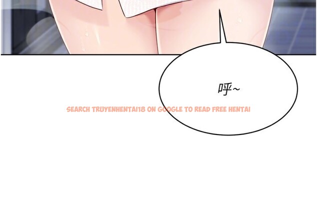 查看漫画Set up!排球少女 - 第53話-想射到她懷孕的天生名器 - sayhentaiz.net中的3494788图片