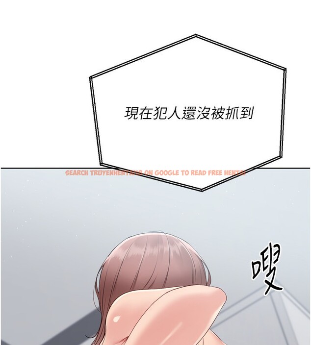 查看漫画Set up!排球少女 - 第53話-想射到她懷孕的天生名器 - sayhentaiz.net中的3494791图片