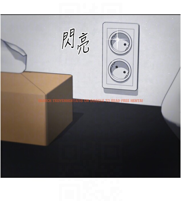 查看漫画Set up!排球少女 - 第53話-想射到她懷孕的天生名器 - sayhentaiz.net中的3494795图片