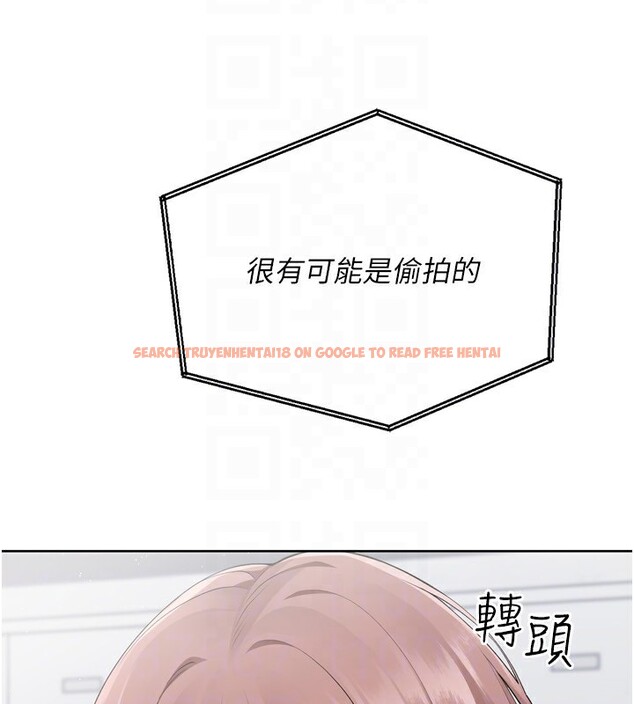 查看漫画Set up!排球少女 - 第53話-想射到她懷孕的天生名器 - sayhentaiz.net中的3494796图片